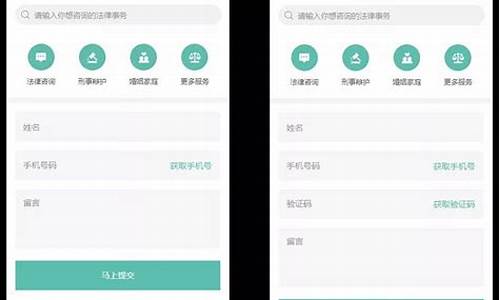 在线收集信息小程序源码_在线收集信息小程序源码怎么弄