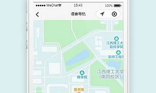 地图小程序源码_地图小程序源码怎么用