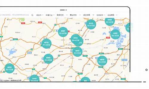 地图拓客系统源码_地图拓客系统源码怎么用