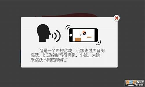 声控达人源码_声控达人源码怎么用