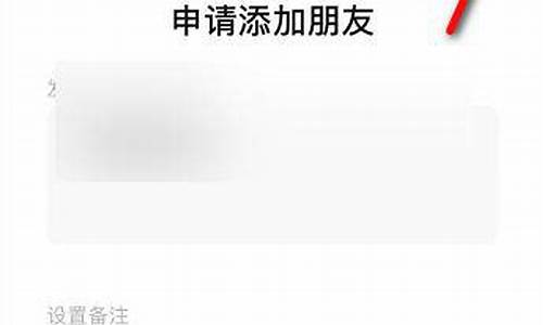 复制加微信源码_复制加微信源码怎么弄