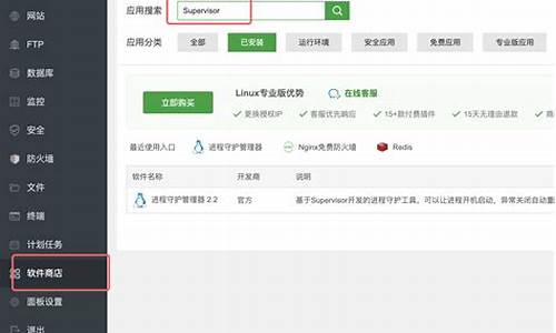 多商户系统php源码_多商户商城源码下载