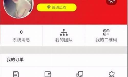 大公网源码_大公网app