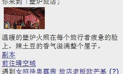 大型wap网游源码_大型wap网游源码是什么