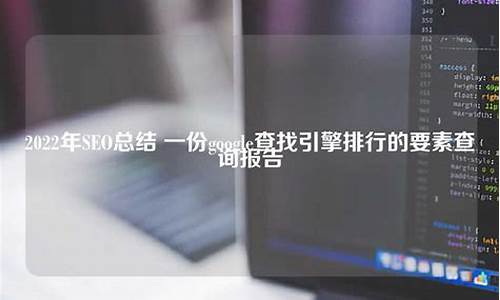 大文本查找引擎源码_大文本查找引擎源码是什么