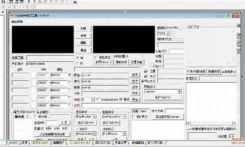 大漠综合工具源码源码_大漠综合工具使用教程