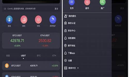 大秀app源码