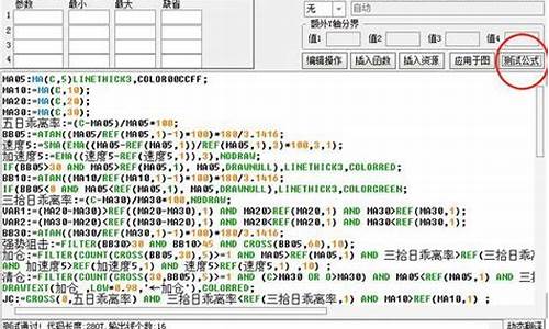 天涯源码_天涯整理版的网站有哪些