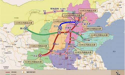 太原西站到西客站源码