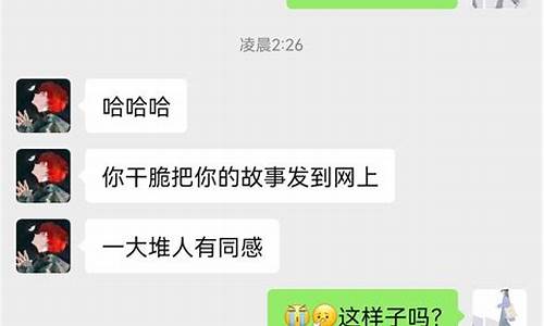 失恋日记源码_失恋日记源码下载