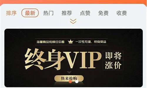 奥威房产app源码_奥威房产app源码是奥威<strong>php x站源码</strong>什么