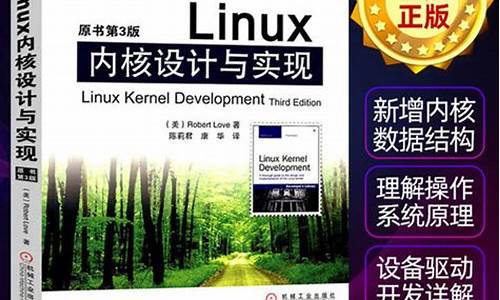 如何下载linux内核源码_linux安装内核源码