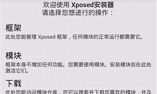 如何修改手机系统源码文件_如何修改手机系统源码文件名称