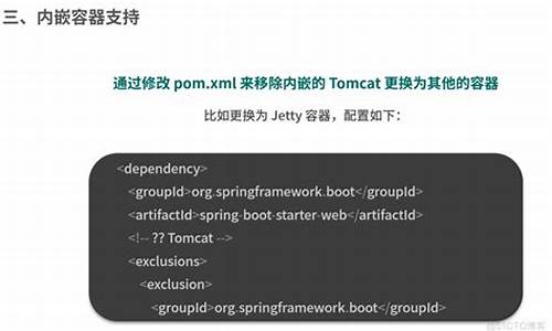 如何导入spring源码包_spring源码导入eclipse