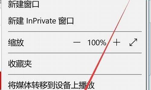 如何找回网页代码源码_如何找回网页代码源码信息