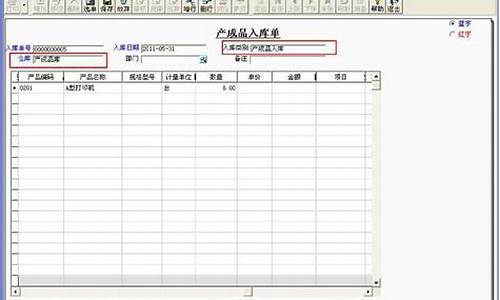 如何把成品软件弄出源码_如何把成品软件弄出源码格式