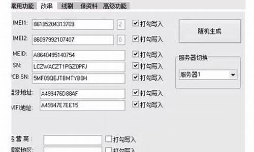 如何改软件带源码_如何改软件带源码格式