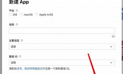 如何盗取别人app的源码_如何盗取别人app的源码信息