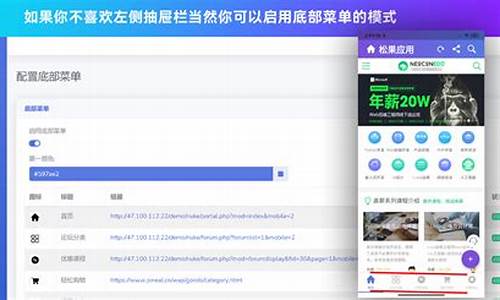 如何解析手机app源码_如何解析手机app源码信息