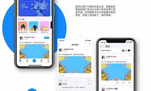 婚恋app源码_婚恋app源码开发