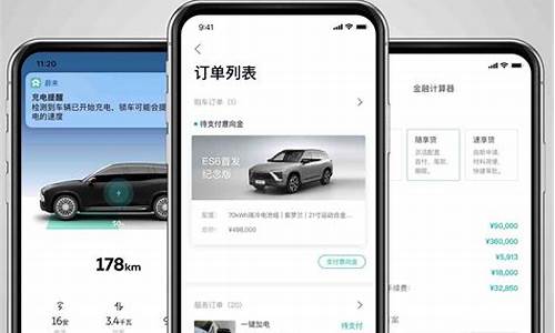 婚恋源码.app_婚恋源码PHP