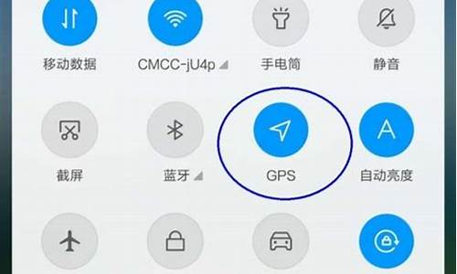 安卓gps定位源码_安卓gps定位源码是什么