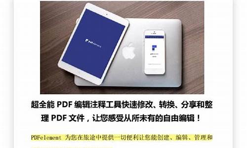 安卓pdf阅读器源码_安卓pdf阅读器源码在哪