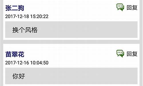 安卓应用市场源码_安卓应用市场源码下载