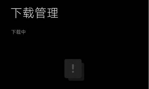 安卓第三方源码解析_安卓第三方源码解析软件