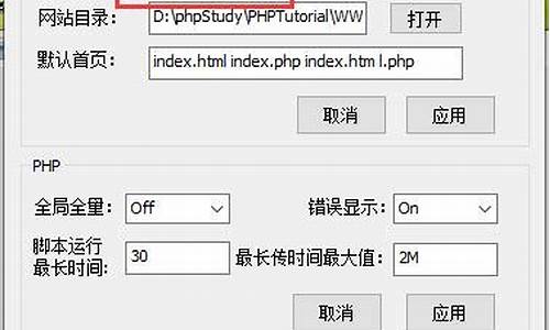 安卓设置源码输出_安卓设置源码输出怎么设置