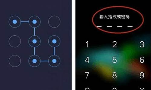 安卓锁机源码怎么用_安卓锁机源码怎么用的