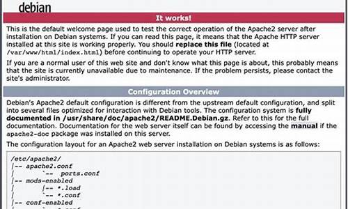 安装源码包apache报错_源码包安装的安装安装<strong>短线跟进源码</strong>apache