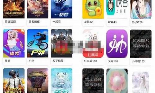 完整app源码下载_完整app源码下载软件