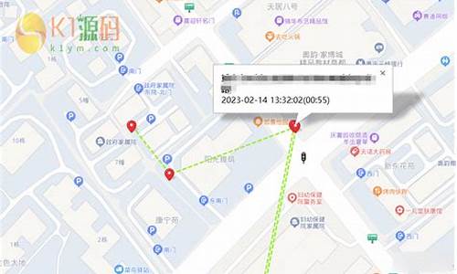 定位手机源码_定位手机源码是什么