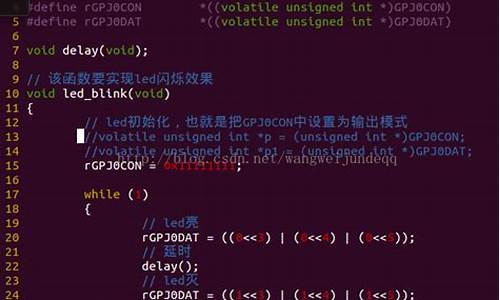 定位链接破解和源码_定位链接破解和源码破解区别