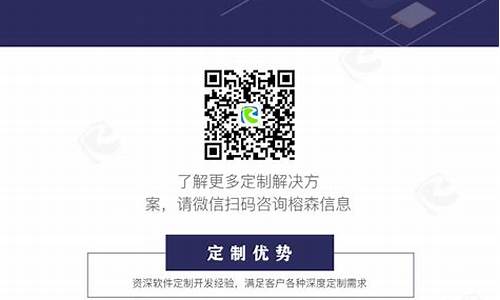 定制科技源码_定制科技源码怎么做