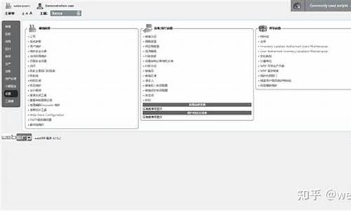 宝塔添加源码_宝塔添加源码怎么添加