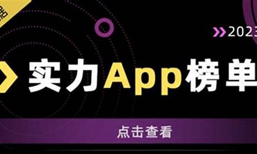 实力app定制开发源码_实力app定制开发源码是什么