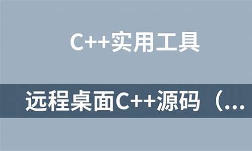 实用c源码