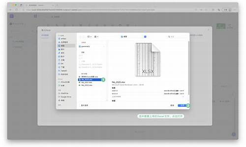 导入excel网站源码_excel自网站导入数据