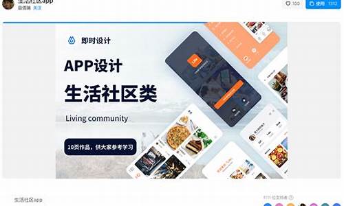 小程序模板套用源码_小程序模板套用源码怎么弄