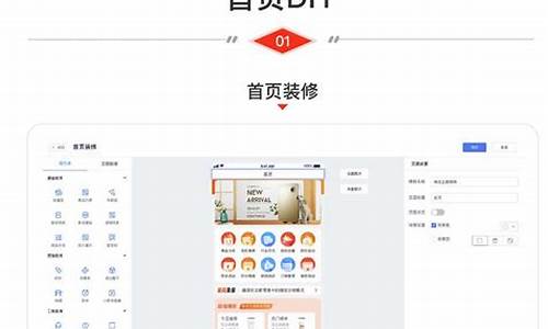 小程序源码与公众号源码_小程序源码与公众号源码的区别