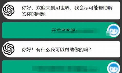 小程序源码改接口教程图片_小程序源码改接口教程图片怎么改