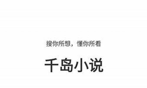 小说app源码可换源缓存