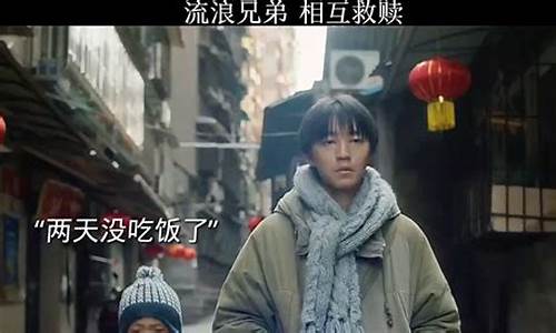 小雪影视源码