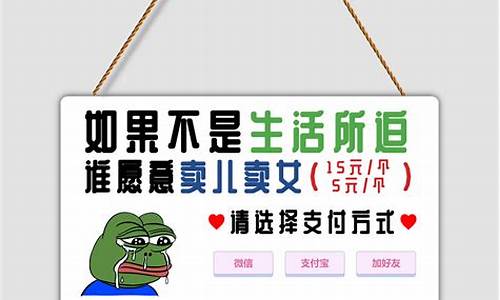 小青蛙源码