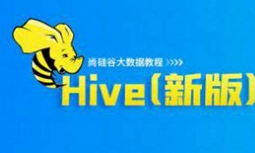 尚硅谷mpvue素材源码_尚硅谷vue视频