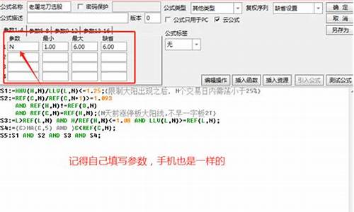 屠龙战法源码_屠龙战法源码怎么用