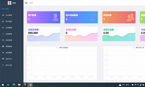 工具app源码_工具类app源码