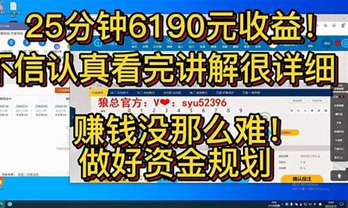 巧妙搭建腾讯分分彩源码_巧妙搭建腾讯分分彩源码的平台